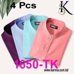4 Pic Men's Solid Colour Cotton Full sleeve Shirt KSBBD1661