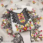 সিল্ক থ্রি পিস KSBBD6557-2