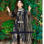 স্কিন প্রিন্ট Three Piece