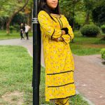 টু পিস