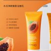Bioaqua Papaya Cleansing Face wash - Image 2