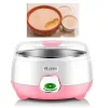 Automatic Electric Doi Maker-1L - Image 3