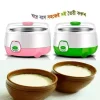 Automatic Electric Doi Maker-1L - Image 2